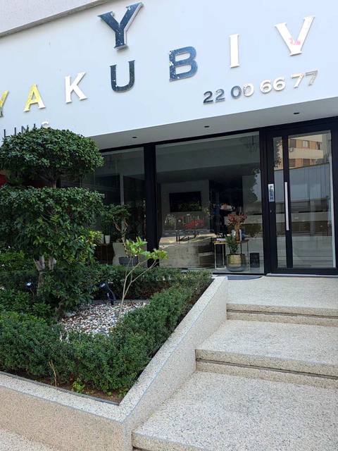 Έργο πέτρινου χαλιού VUBA από την CONCREX στην Κύπρο